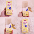 トップバリュ 低糖質 豆乳飲料 バナナ 商品写真 5枚目