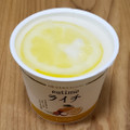 eatime 茘枝と檸檬の出逢い ライチ＆レモンシャーベット 商品写真 4枚目