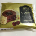 ローソン Uchi Cafe’ SWEETS ×GODIVA チェリーショコラロールケーキ 商品写真 4枚目