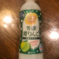 アサヒ カルピスソーダ 芳醇青りんご 商品写真 2枚目