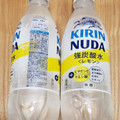 KIRIN ヌューダ スパークリング レモン 商品写真 3枚目