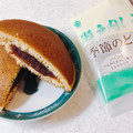 メイホウ食品 どら焼 レモン 商品写真 1枚目