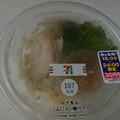 セブン-イレブン 107kcal こんにゃく麺サラダ 商品写真 5枚目