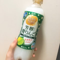 アサヒ カルピスソーダ 芳醇青りんご 商品写真 1枚目