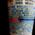 明治 THE GREEK YOGURT レモン＆ハニー 商品写真 5枚目