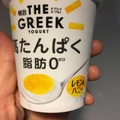 明治 THE GREEK YOGURT レモン＆ハニー 商品写真 4枚目