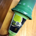 ローソン Uchi Cafe’ SWEETS 匠の濃い抹茶ワッフルコーン 商品写真 4枚目