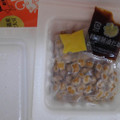 こいしや食品 平家納豆 北海道産小粒大豆 商品写真 2枚目