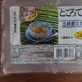 中川食品 ところてん 三杯酢たれ付 商品写真 2枚目