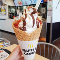 マクドナルド ワッフルコーン 全部のせ 商品写真 2枚目