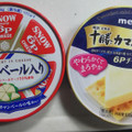 雪印メグミルク 6Pチーズ カマンベール入り 商品写真 1枚目