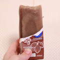 トップバリュ 低糖質 豆乳飲料 ココア 商品写真 4枚目