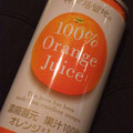 神戸居留地 オレンジ100％ 商品写真 3枚目