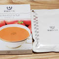 帝国ホテル トマトスープ 商品写真 3枚目