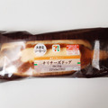 セブン-イレブン 大きなソーセージチリチーズドッグ 商品写真 3枚目