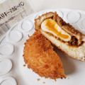 デイリーヤマザキ ベストセレクション 半熟卵入りキーマカレーパン 商品写真 1枚目