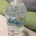 サントリー 南アルプスの天然水 商品写真 1枚目