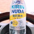 KIRIN ヌューダ スパークリング レモン 商品写真 2枚目