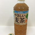 サントリー GREEN DA・KA・RA やさしい麦茶 商品写真 5枚目