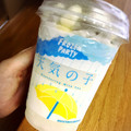 ローソン MACHI cafe’ フローズンパーティー 天気の子 雨ふりソーダ 商品写真 3枚目