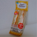 ファミリーマート 全粒粉サンド サラダチキンとチェダーチーズ 商品写真 5枚目