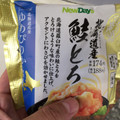 ニューデイズ こだわり黄金 北海道産鮭とろ 北海道産米ゆめぴりか使用 商品写真 1枚目