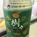 濱田酒造 ジャパニーズ クラフトジン 樹々 スパークリング 商品写真 1枚目