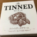 マルハニチロ TheTINNED 缶になった スイートチーズクリーム 商品写真 1枚目