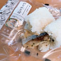 ローソン 手巻寿司 がり〆さば 増量 商品写真 1枚目