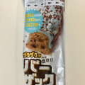 ヤマザキ バーザック チョコミント 商品写真 3枚目