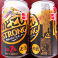 KIRIN のどごし STRONG 商品写真 4枚目