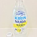 KIRIN ヌューダ スパークリング レモン 商品写真 1枚目