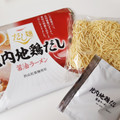 tabete だし麺 比内地鶏だし醤油らーめん 商品写真 5枚目