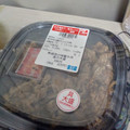 セブン-イレブン 熟成肉の特製牛丼 商品写真 1枚目