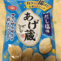 亀田製菓 あげ蔵 だし塩味 商品写真 3枚目