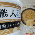 日清食品 日清麺職人 ふぐだし 商品写真 2枚目