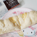 ファミリーマート ファミマ・ベーカリー レモンのソフトバケット クリームチーズ 商品写真 4枚目