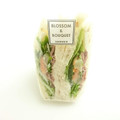 三桂 Blossom＆Bouquet パストラミとホワイトセロリのパワーサラダのサンドイッチ 商品写真 1枚目