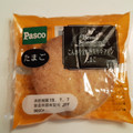 Pasco BreadSelection こんがり全粒粉入りマフィン たまご 商品写真 3枚目