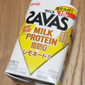 ザバス MILK PROTEIN 脂肪0 レモネード風味 商品写真 4枚目