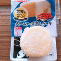 ヤマザキ 世界をおいしく食べよう クリームチーズ蒸しケーキ 商品写真 3枚目