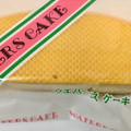 正栄堂 ウエハースケーキ 商品写真 1枚目