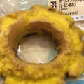 セブン-イレブン オールドファッション レモン風味 商品写真 3枚目