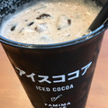 ファミリーマート FAMIMA CAFE アイスココア 商品写真 2枚目