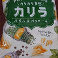 カルビー OTATO CHIPS カリラ バジル＆ペッパー味 商品写真 1枚目