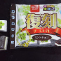 チロル 復刻チロル ミントチョコ 商品写真 2枚目