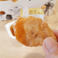 マクドナルド フルーツカレーソース 商品写真 4枚目