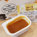 マクドナルド フルーツカレーソース 商品写真 5枚目