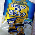 UHA味覚糖 キュキュ 黒ミルク 商品写真 3枚目