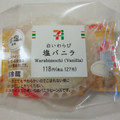 セブン-イレブン 沖縄出店記念！白いわらび塩バニラ 商品写真 5枚目